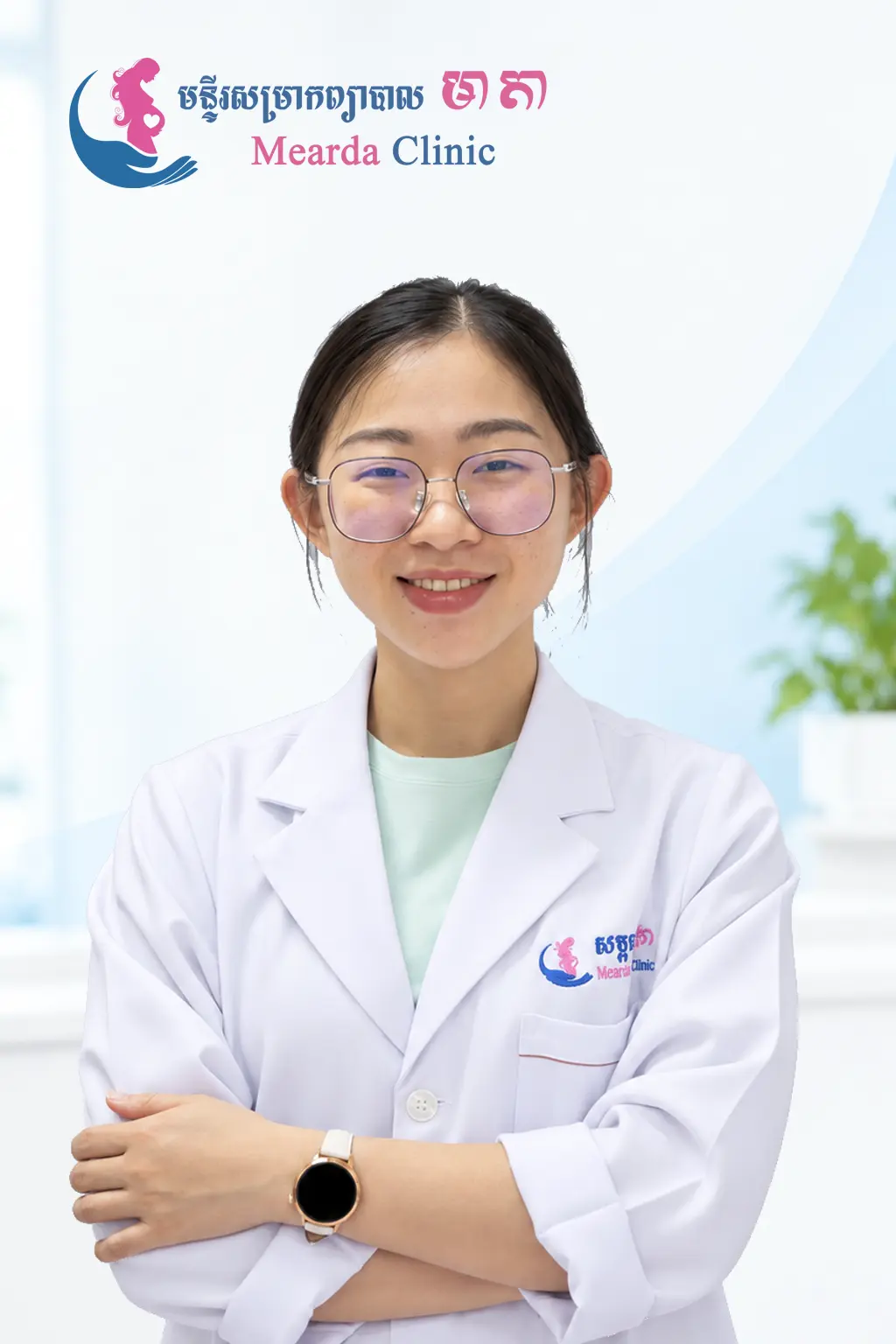 Dr. Ang Youkleng