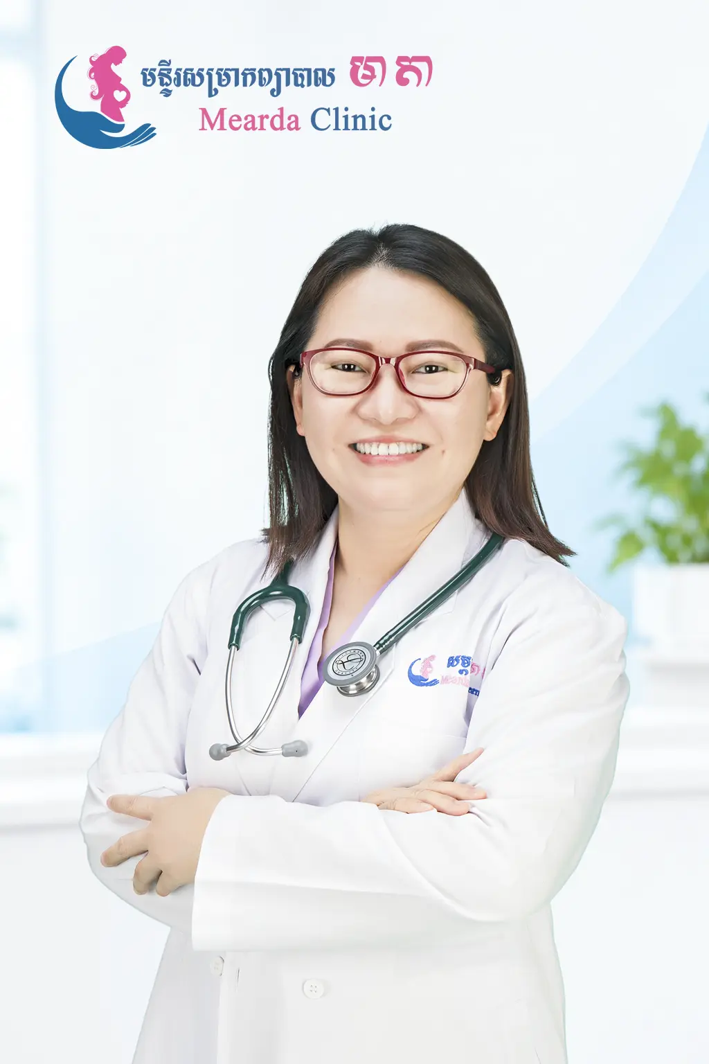 Dr. Ty Sovanroth